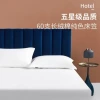 Wholesale of linen sets for five-star hotels, guesthouses and homestays, pure cotton quilt covers and bed sheets from manufacturers Item Picture